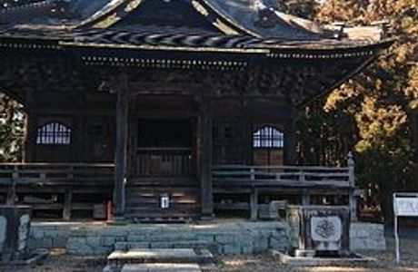 Takadasan Senshuji Temple