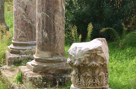 Foro Siracusano