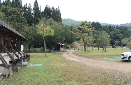 Shibata Takitani Forest Park