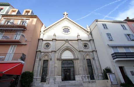 Eglise Reformee de France