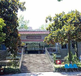WangJiaXiang ShengPing ChenLieGuan