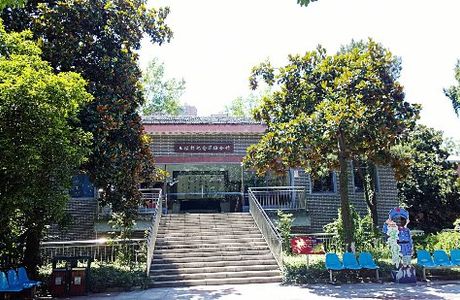 WangJiaXiang ShengPing ChenLieGuan