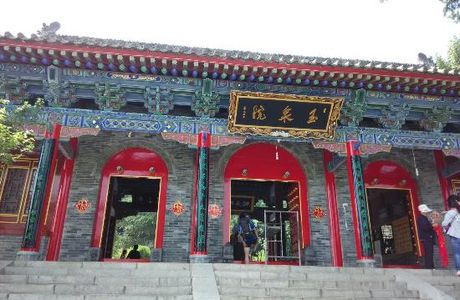 Yuquan Courtyard of Huashan