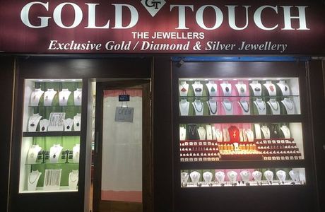 Gold Touch