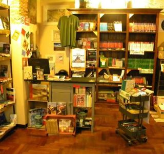 L'Orsa Minore, Libri & Mappe