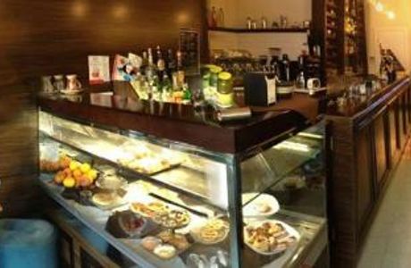 Via del Corso IL BAR