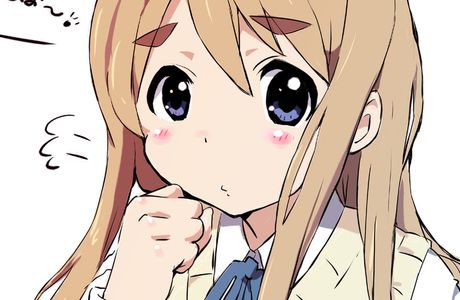 Tsumugi no Sato
