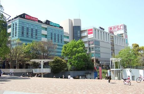 Enzyme Biken Center Kohoku