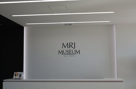 Mitsubishi Heavy Industries MRJ MUSEUM