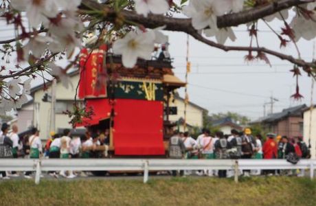 Ishikawa River