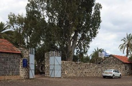 Kinneret Courtyard