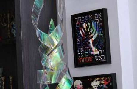 Sarah's Tent Fine Art Gallery