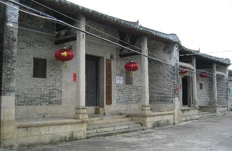 Xiema Village