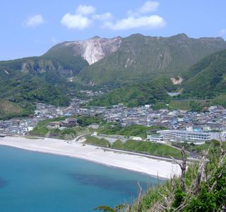Arima Lookout