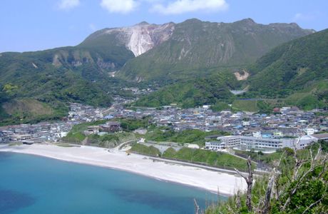 Arima Lookout