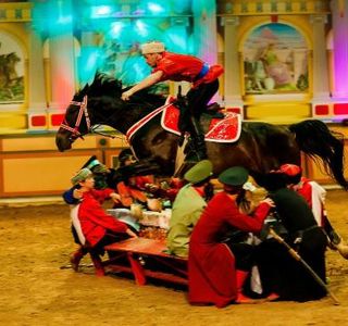 Rossiya Tourist Compex