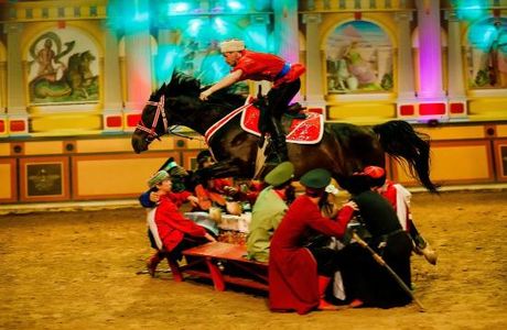 Rossiya Tourist Compex