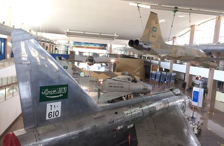 Royal Saudi Airforce Museum