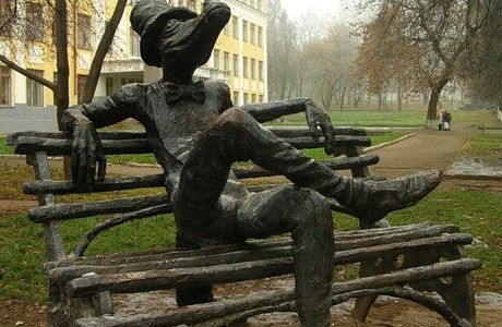 Monument to the Crocodile