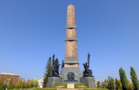 Shagit Khudaiberdin Monument