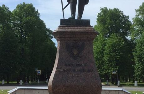 Monument to Imperator Pavel I