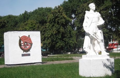 Square of the Baltic Glory