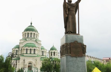 Monument to St. Vladimir