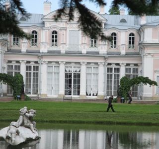 Chinese Palace