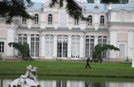 Chinese Palace