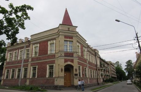 Local Lore Museum in Lomonosov