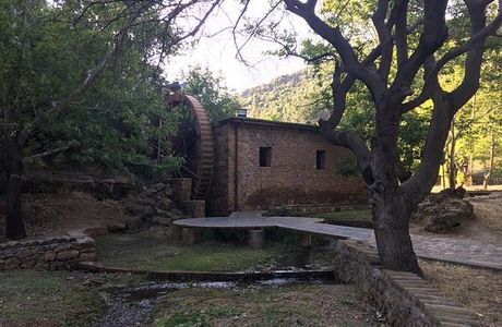 Degirmen Park