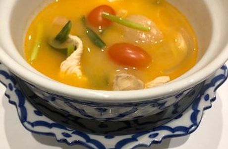 Chilli Kitchen Cooking School Phuket