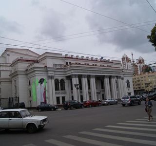 Voronezh State Academical Drama Theatre