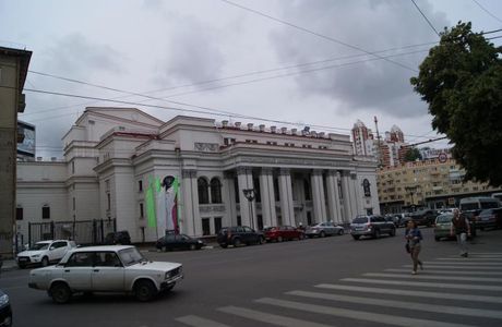 Voronezh State Academical Drama Theatre