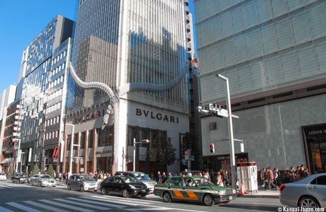 Ginza Surugadai Gallery