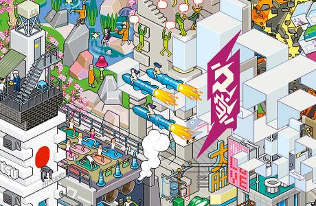 Tokyo Pixel