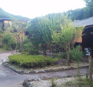 Satoyama Onsen Shikisainoyu