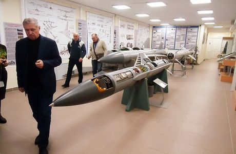 Museum of Winged Rockets