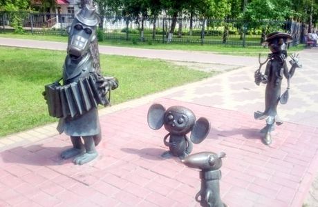 Sculpture Krokodil Gena