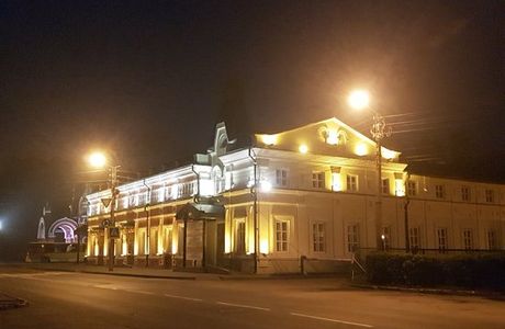 The building of the former cinema "Union"