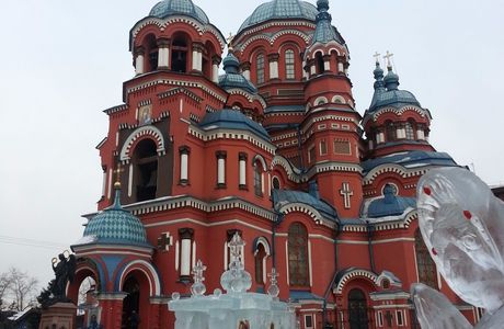Cathedral of the Kazan Icon of the Mother of God