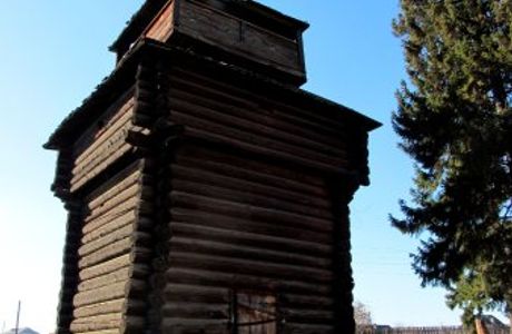 Belsk Watch-Tower