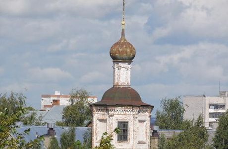 Church Presentation of the Vladimir Icon of the Mother of God