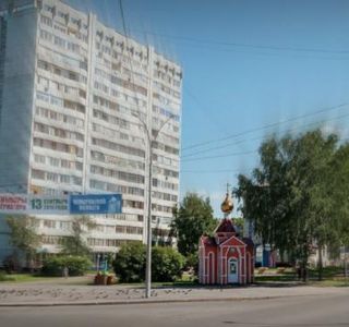 Chapel of the Sign Cathedral