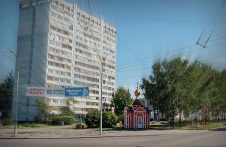 Chapel of the Sign Cathedral