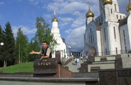 Fountain 10 Commandments