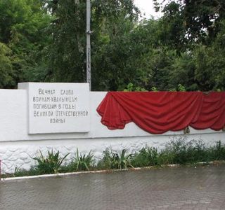 Monument to the Fallen in the Great Patriotic War