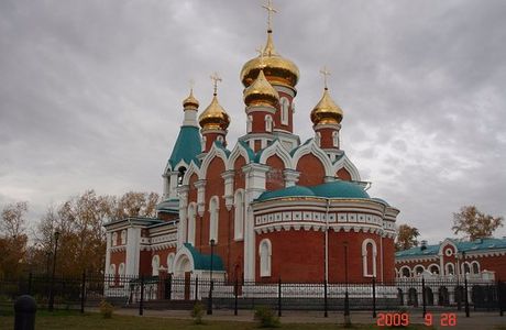 Cathedral of the Holy Prophet Elijah