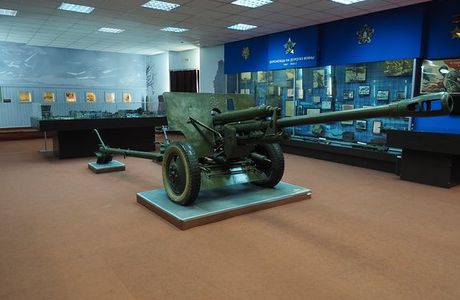 Arsenal Museum of The World War II