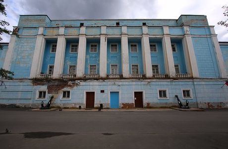 Northern Fleet Naval Museum